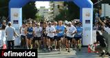 Πειραιάς, Διεξάγεται, Posidonia Running Event -Στις Ημέρες Θάλασσας 2022,peiraias, diexagetai, Posidonia Running Event -stis imeres thalassas 2022