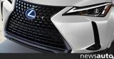 Παράπλευρη, Lexus,paraplevri, Lexus