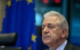 Αβραμόπουλος, Τουρκία, Πρώτη,avramopoulos, tourkia, proti