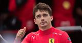 Formula 1 Μπράντλ, Λεκλέρ-Ferrari,Formula 1 brantl, lekler-Ferrari