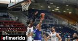 Παναθηναϊκός - Λάρισα 94-82, Ανέκτησε, Basket League,panathinaikos - larisa 94-82, anektise, Basket League