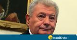 Υπόθεση Σήφη Βαλυράκη, Προφυλακίστηκαν,ypothesi sifi valyraki, profylakistikan