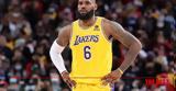 Λεμπρόν Τζέιμς,lebron tzeims