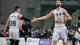 Παπαγιάννης, Έχουμε, Λάρισα,papagiannis, echoume, larisa