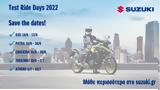 Suzuki Test Ride Days 2022,