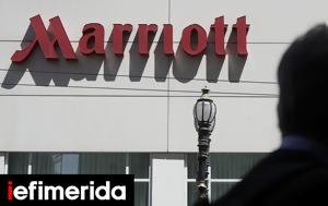 Μarriott, Ρωσία, marriott, rosia