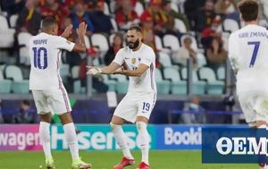 Μπενζεμά, Έφτασε, 50άρα, benzema, eftase, 50ara