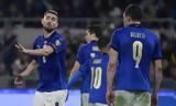 Ιταλία – Γερμανία, 500+, 0 *,italia – germania, 500+, 0 *