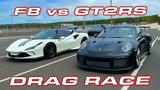 Ferrari F8 Tributo Vs Porsche 911 GT2 RS, 400άρι,Ferrari F8 Tributo Vs Porsche 911 GT2 RS, 400ari