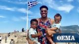 Αντετοκούνμπο, Ακρόπολη,antetokounbo, akropoli