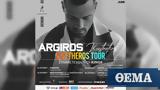 Κωνσταντίνος Αργυρός, Eleftheros Tour,konstantinos argyros, Eleftheros Tour