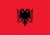 Αλβανία,alvania
