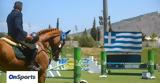 Ιππασία, Νέες, Ελλάδα, Athens Equestrian Festival 2022,ippasia, nees, ellada, Athens Equestrian Festival 2022