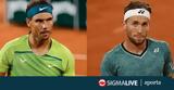 Roland Garros, Ώρα, Παρίσι,Roland Garros, ora, parisi