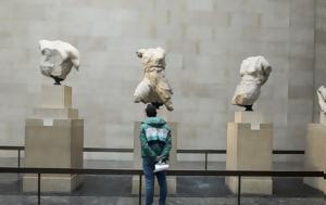 Parthenon Sculptures, Unprecedented