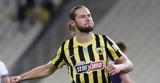 ΑΕΚ, Κριχόβιακ, Κράσνονταρ,aek, krichoviak, krasnontar