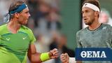 Τελικός Roland Garros Live Ναδάλ - Ρουντ 1-0 6-3,telikos Roland Garros Live nadal - rount 1-0 6-3