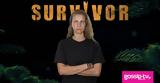 Survivor, Στέλλα, Ελλάδα -,Survivor, stella, ellada -