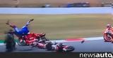 Moto GP Βαρκελώνης, Τρομακτική,Moto GP varkelonis, tromaktiki