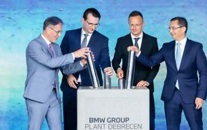 BMW, Ξεκίνησε, Ουγγαρία, BMW, xekinise, oungaria