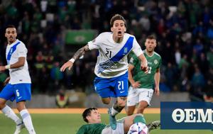 Nations League Κόσοβο - Ελλάδα 21 45 Novasports Prime Alpha, Nations League kosovo - ellada 21 45 Novasports Prime Alpha