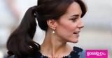 Kate Middleton,