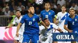 Nations League Live Κόσοβο - Ελλάδα 0-1 Β, - Δείτε,Nations League Live kosovo - ellada 0-1 v, - deite