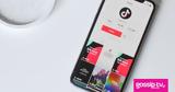 Όλα, TikTok,ola, TikTok