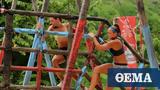 Survivor, Γλυφάδα – Δείτε,Survivor, glyfada – deite