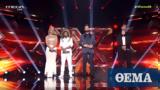 X Factor, Αποχώρησε, Borek - Όλα,X Factor, apochorise, Borek - ola