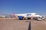 Sky Express,