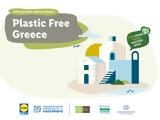 “Plastic Free Greece”, Lidl Ελλάς,“Plastic Free Greece”, Lidl ellas