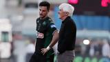Παναθηναϊκός, Έρχονται, Χουάνκαρ,panathinaikos, erchontai, chouankar