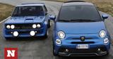 Abarth,695 Tributo 131 Rally