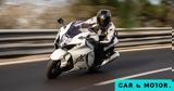 Suzuki, Οδήγησε, Hayabusa, Ιαπώνων,Suzuki, odigise, Hayabusa, iaponon