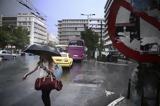 Καιρός, Καταιγίδες, … Μαύρη Θάλασσα, Παρασκευή,kairos, kataigides, … mavri thalassa, paraskevi