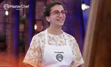 Masterchef, Αυτός, Καλλιόπη,Masterchef, aftos, kalliopi