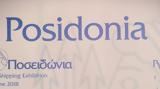Ξεκινούν, Ποσειδώνια 2022,xekinoun, poseidonia 2022