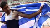 Diamond League, Επέστρεψε, 8 27μ, Τεντόγλου,Diamond League, epestrepse, 8 27m, tentoglou