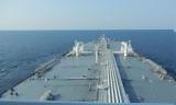 Είσοδος, Latsco Shipping, Very Large Crude Carrier,eisodos, Latsco Shipping, Very Large Crude Carrier