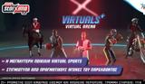 Virtuals+, Kάθε, Ιούνιο,Virtuals+, Kathe, iounio