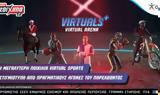 Virtualsplus, Kάθε, Ιούνιο,Virtualsplus, Kathe, iounio