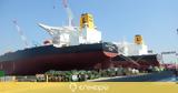 Δυναμική, Latsco Shipping, Very Large Crude Carrier VLCC,dynamiki, Latsco Shipping, Very Large Crude Carrier VLCC