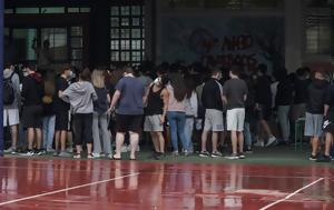 Αρχαία Ελληνικά 2022, Όλες, archaia ellinika 2022, oles