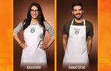 Τελικός Masterchef, Μονομαχία, Τοσκάνη,telikos Masterchef, monomachia, toskani