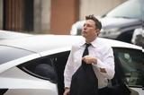 Τesla Προειδοποίηση,tesla proeidopoiisi