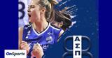 Volley League Γυναικών, Ρεμπέκα Λέιθαμ, Θέτιδας Βούλας,Volley League gynaikon, rebeka leitham, thetidas voulas