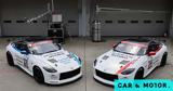 Nissan Z Racing Concept, 24ωρο, Fuji,Nissan Z Racing Concept, 24oro, Fuji