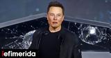Οργή Έλον Μασκ, Twitter, Μπορεί,orgi elon mask, Twitter, borei