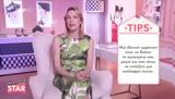 Το ιδανικό look για μια κυριακάτικη απόδραση με σκάφος,